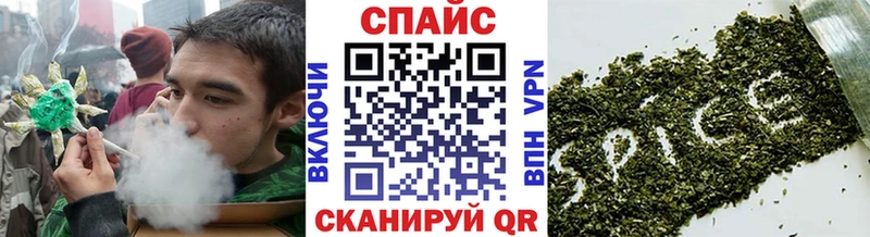 Бутират оксибутират  KRAKEN маркетплейс  Динская 