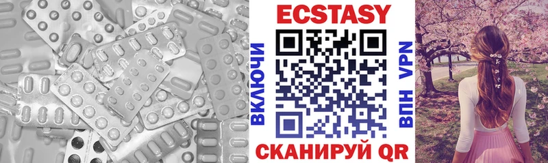 Экстази Punisher Динская