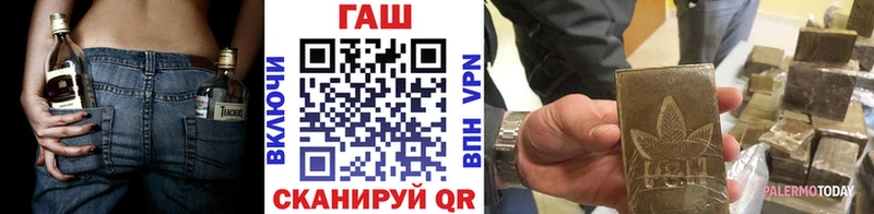Гашиш индика сатива  kraken tor  Динская 