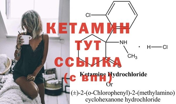твердый Беслан