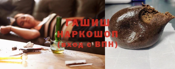 гидропоника Лихославль