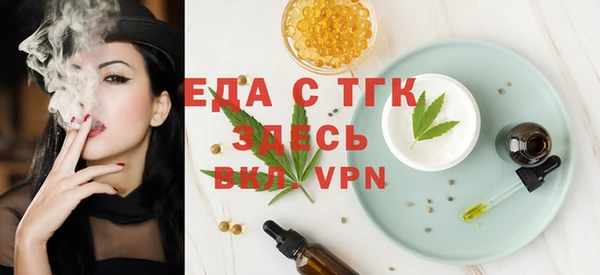 гидропоника Лихославль