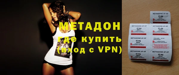 гидропоника Лихославль