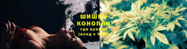 марихуана Лиски