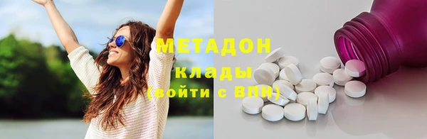 гидропоника Лихославль