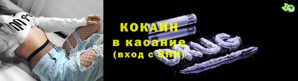 гидропоника Лихославль