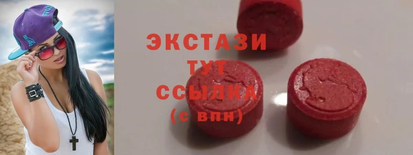 альфа пвп VHQ Липки