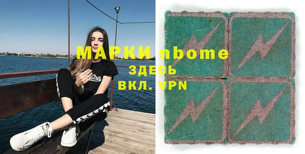 гидропоника Лихославль