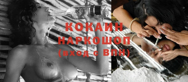 альфа пвп VHQ Липки