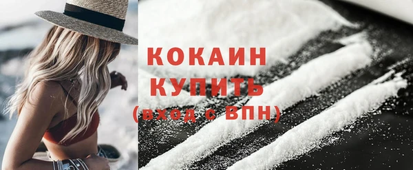 марихуана Лиски