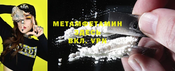 гидропоника Лихославль