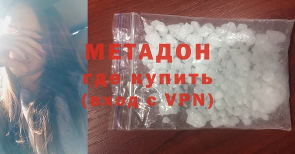 марихуана Лиски