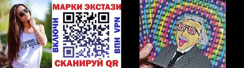 ОМГ ОМГ рабочий сайт  Динская  Марки 25I-NBOMe 1,5мг  купить  цена 